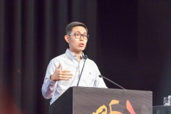 IUPESM_01-Oct-2025_1509